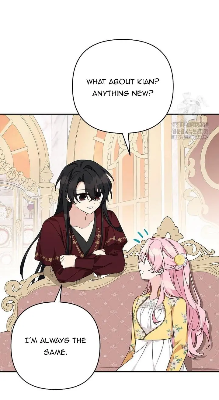 The Youngest Daughter of the Villainous Duke Chapter 87 Page 18