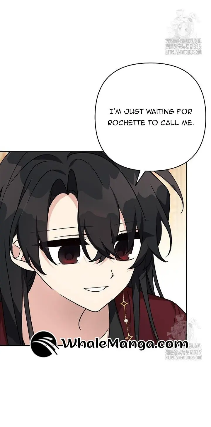 The Youngest Daughter of the Villainous Duke Chapter 87 Page 19