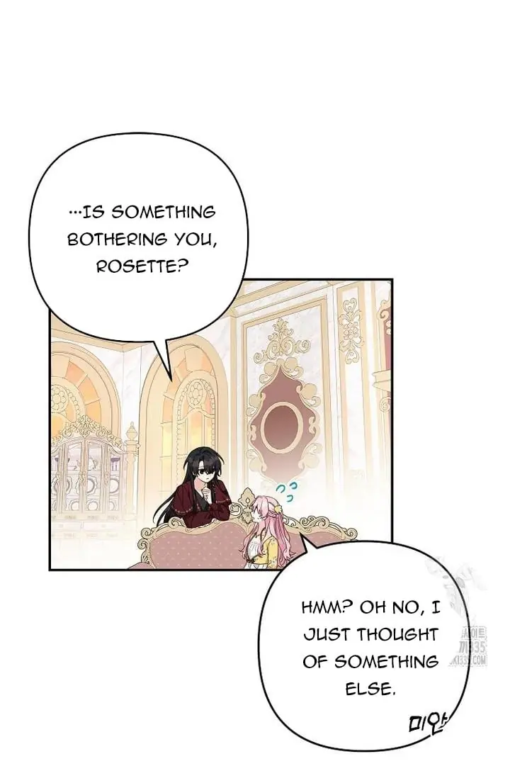 The Youngest Daughter of the Villainous Duke Chapter 87 Page 21