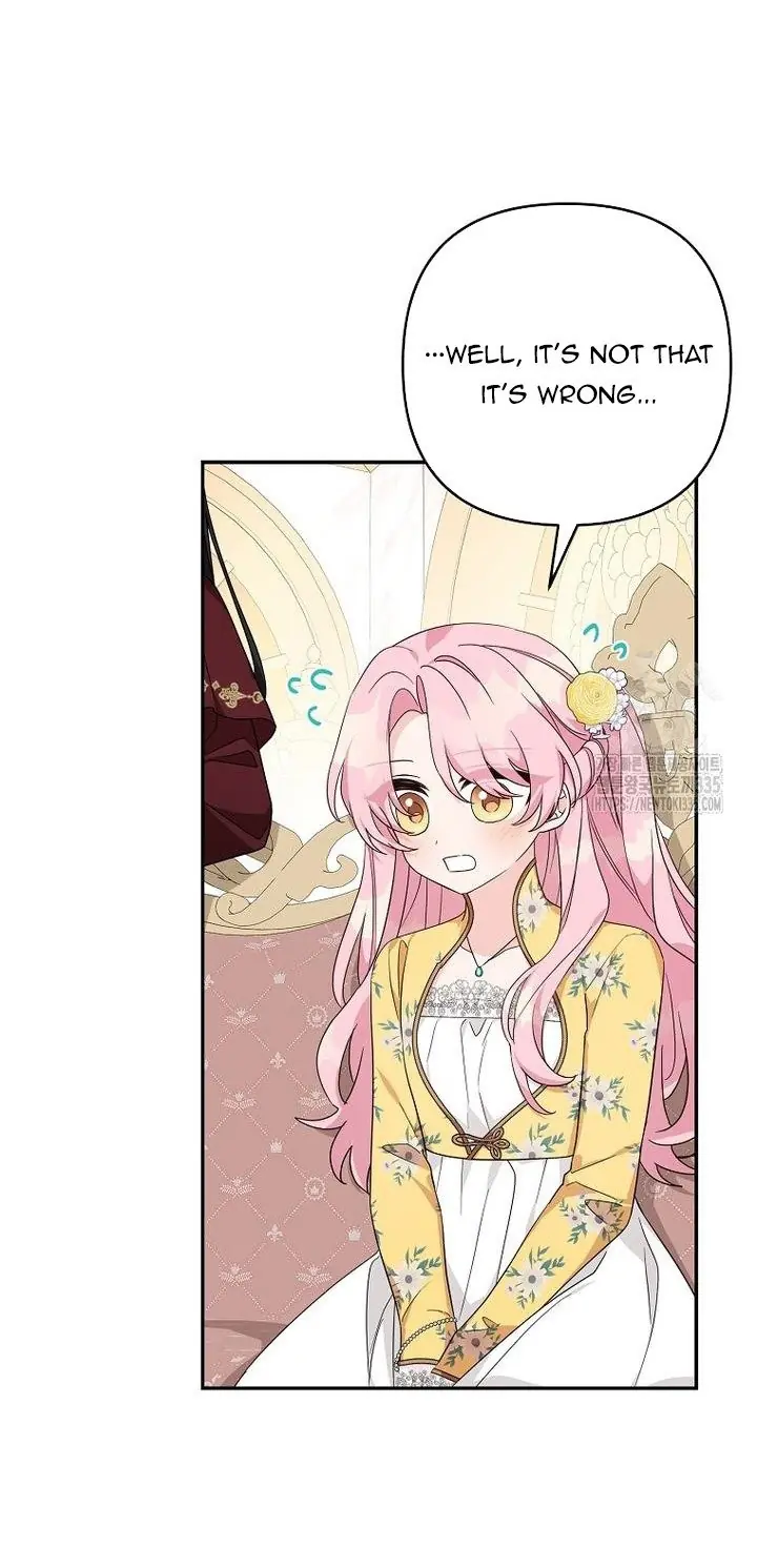 The Youngest Daughter of the Villainous Duke Chapter 87 Page 25