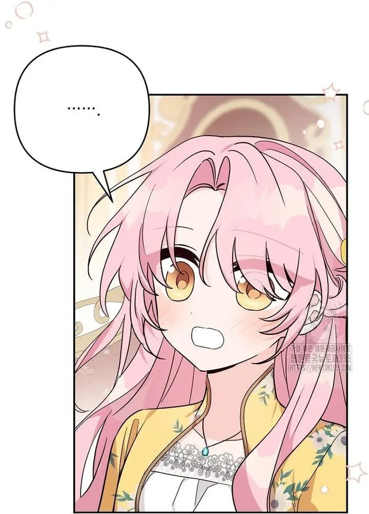 The Youngest Daughter of the Villainous Duke Chapter 87 Page 32