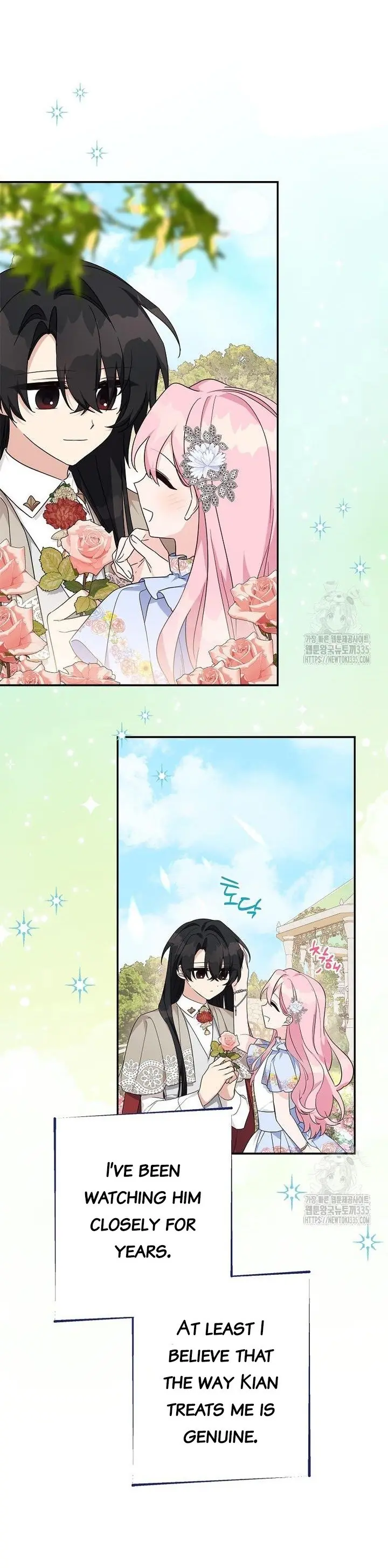 The Youngest Daughter of the Villainous Duke Chapter 87 Page 44