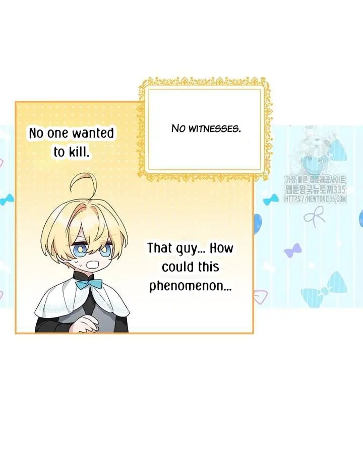 The Youngest Daughter of the Villainous Duke Chapter 87 Page 45