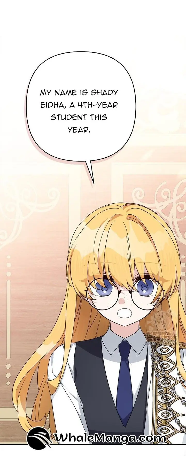 The Youngest Daughter of the Villainous Duke Chapter 87 Page 70