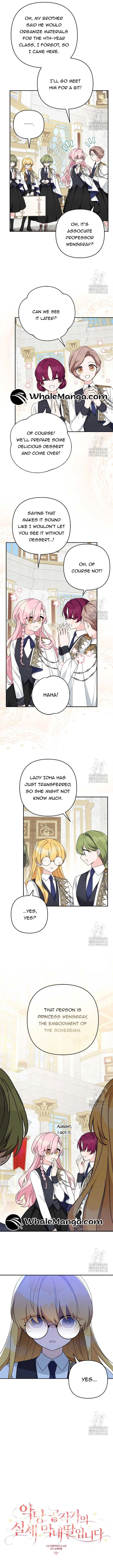 The Youngest Daughter of the Villainous Duke Chapter 88 Page 6