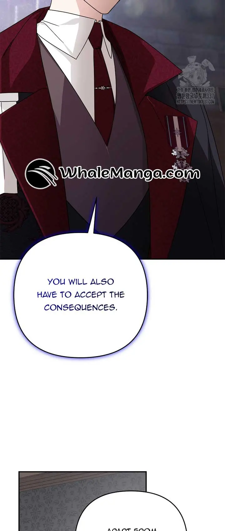 The Youngest Daughter of the Villainous Duke Chapter 90 Page 12