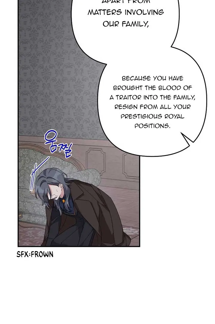 The Youngest Daughter of the Villainous Duke Chapter 90 Page 13