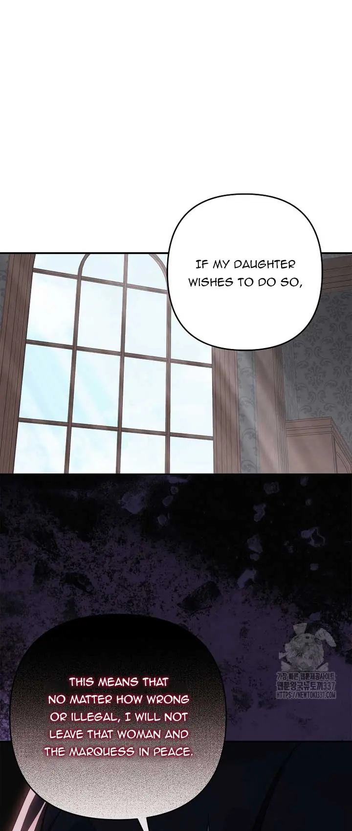 The Youngest Daughter of the Villainous Duke Chapter 90 Page 16