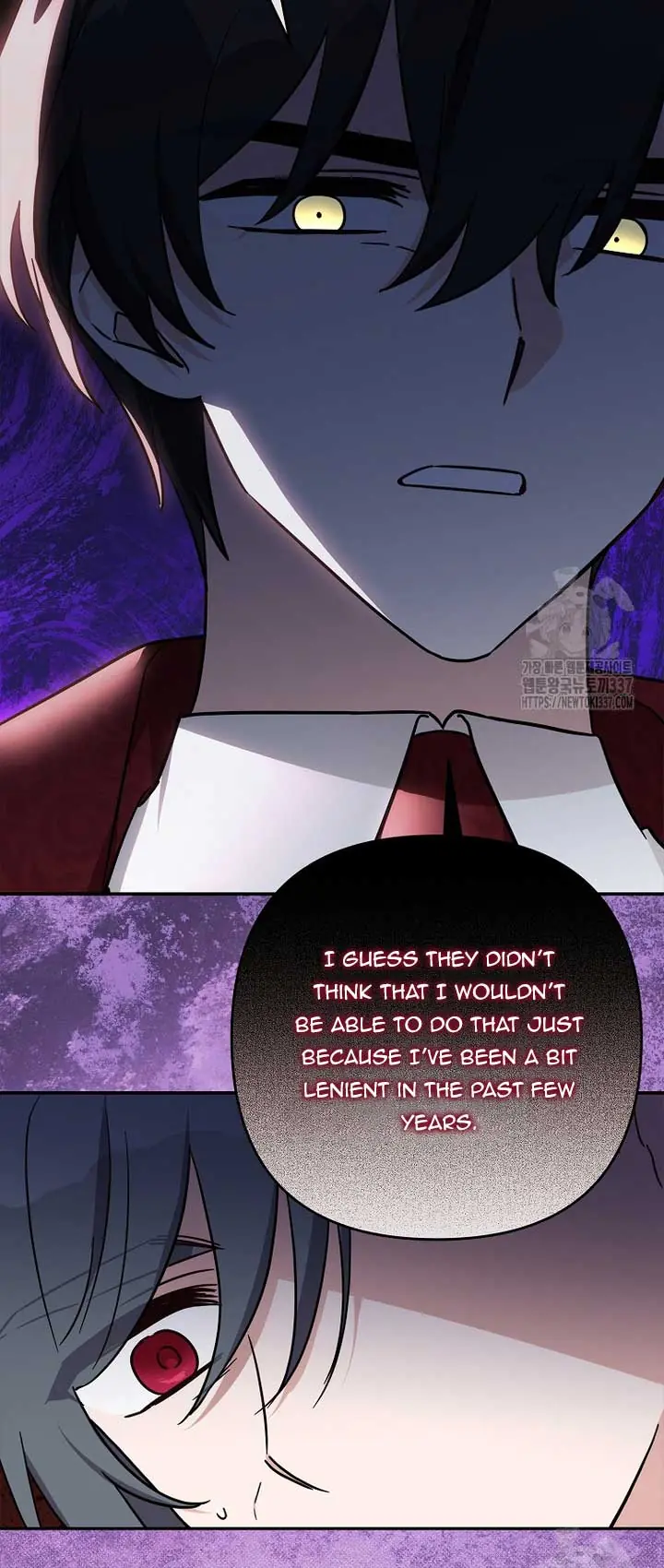 The Youngest Daughter of the Villainous Duke Chapter 90 Page 17