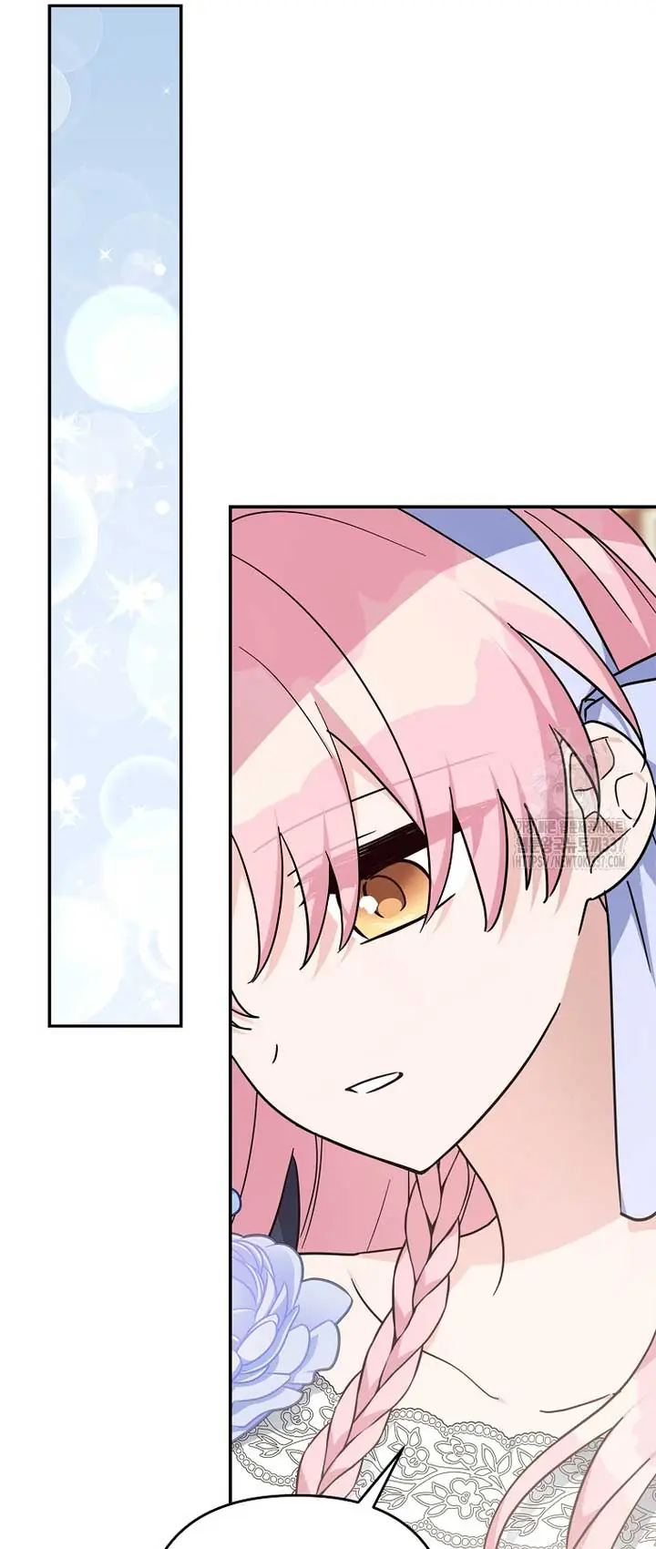 The Youngest Daughter of the Villainous Duke Chapter 90 Page 43