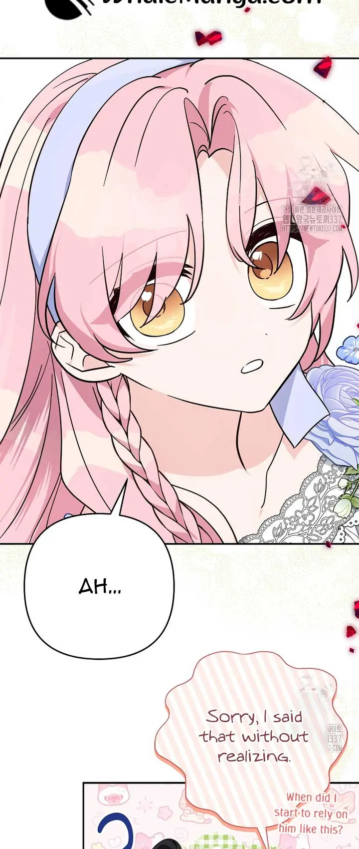The Youngest Daughter of the Villainous Duke Chapter 90 Page 52