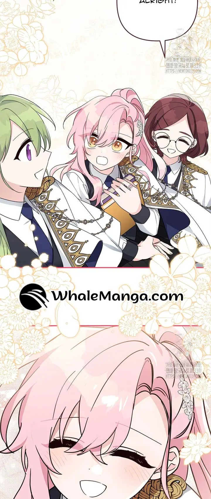 The Youngest Daughter of the Villainous Duke Chapter 91 Page 17