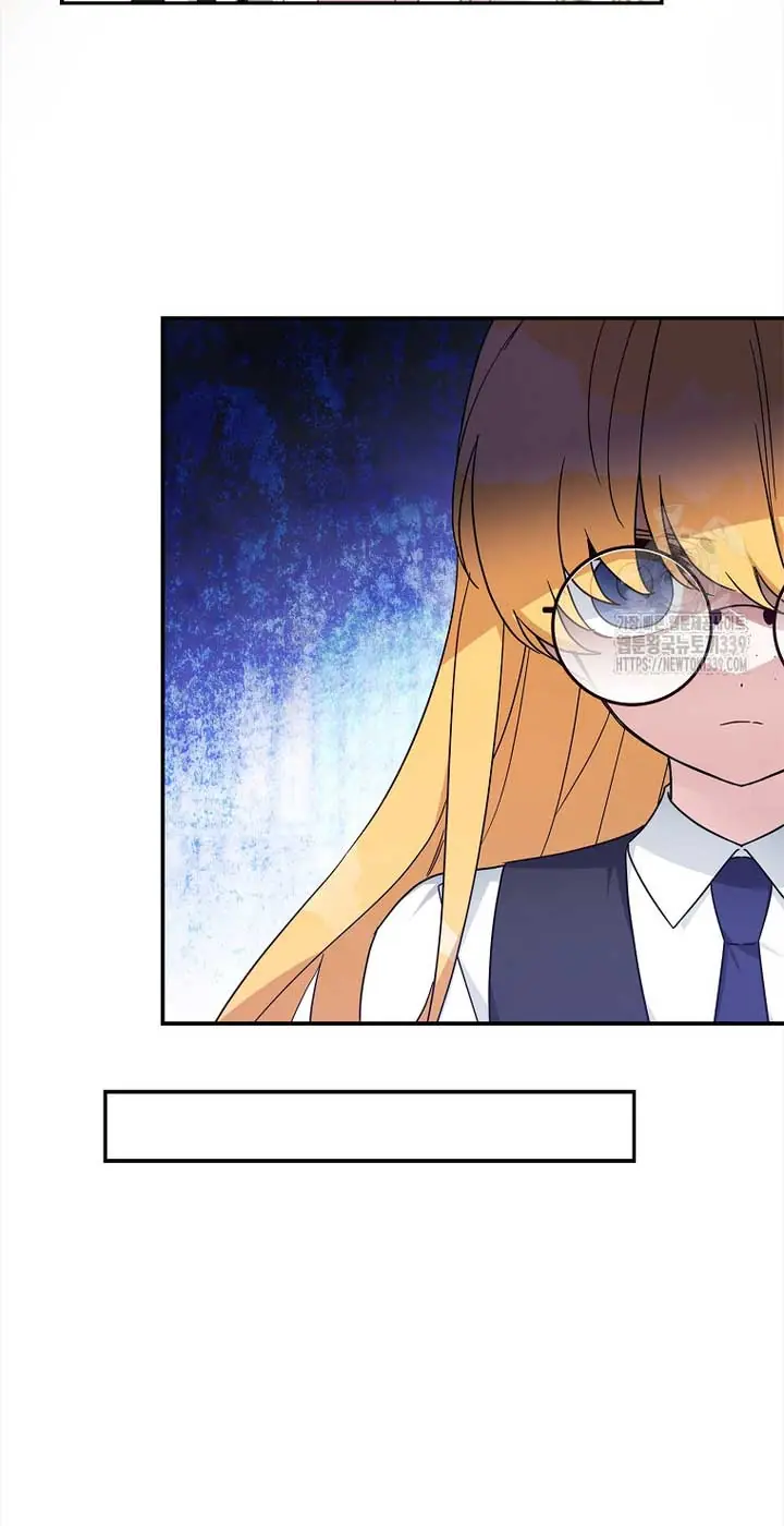 The Youngest Daughter of the Villainous Duke Chapter 91 Page 23