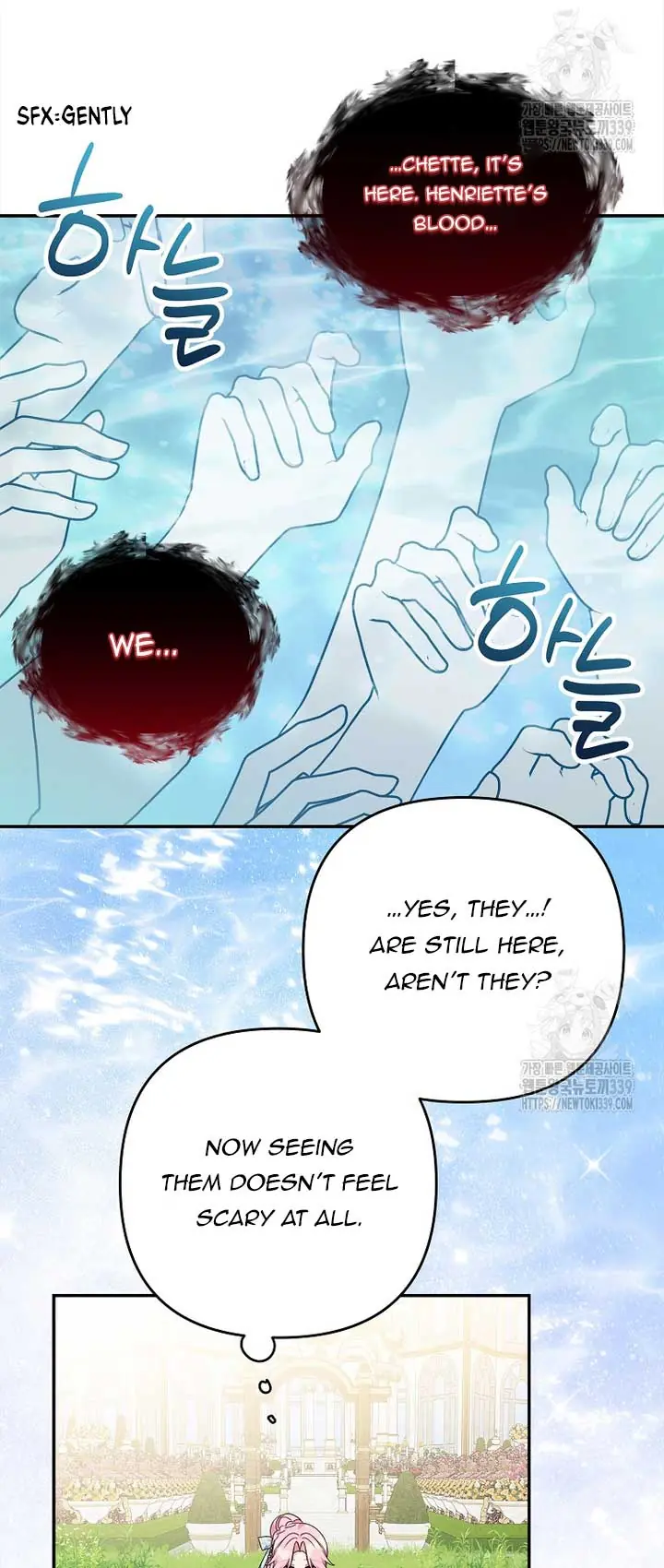 The Youngest Daughter of the Villainous Duke Chapter 91 Page 62
