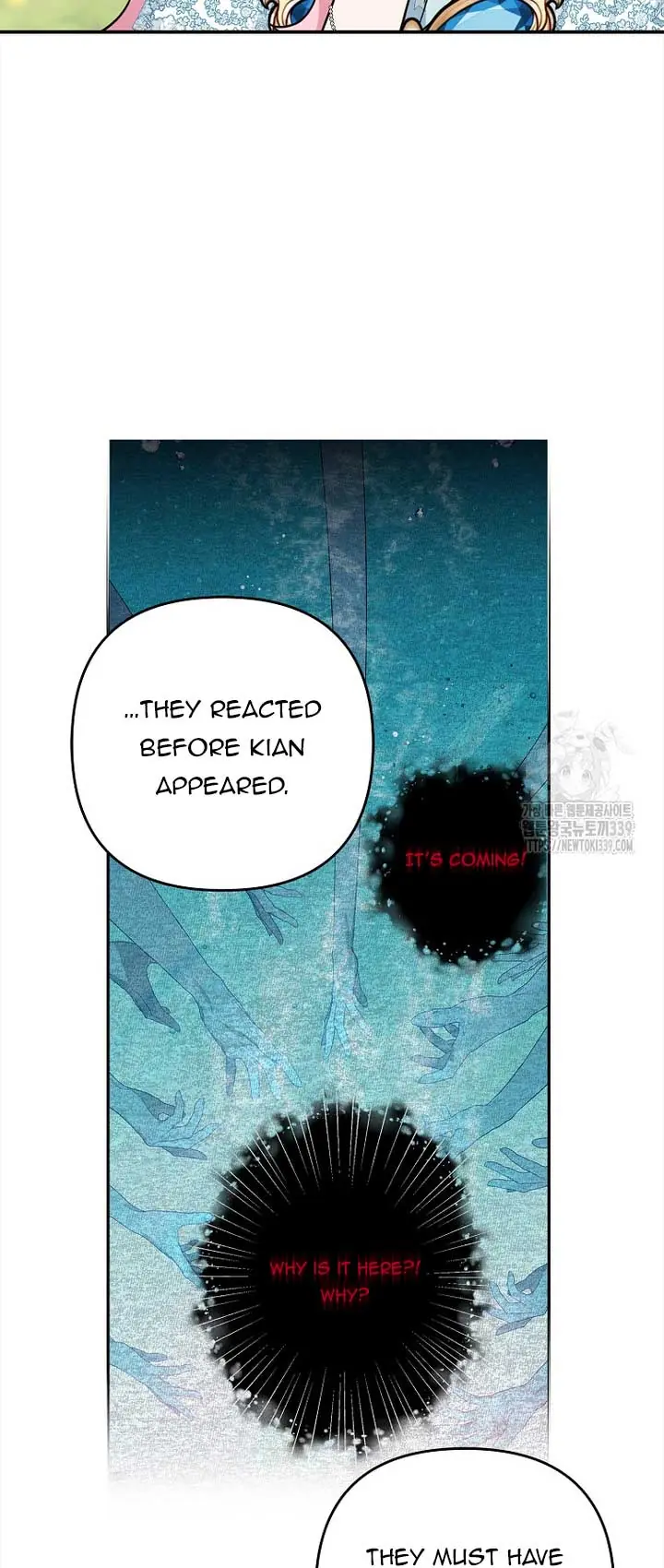 The Youngest Daughter of the Villainous Duke Chapter 91 Page 64