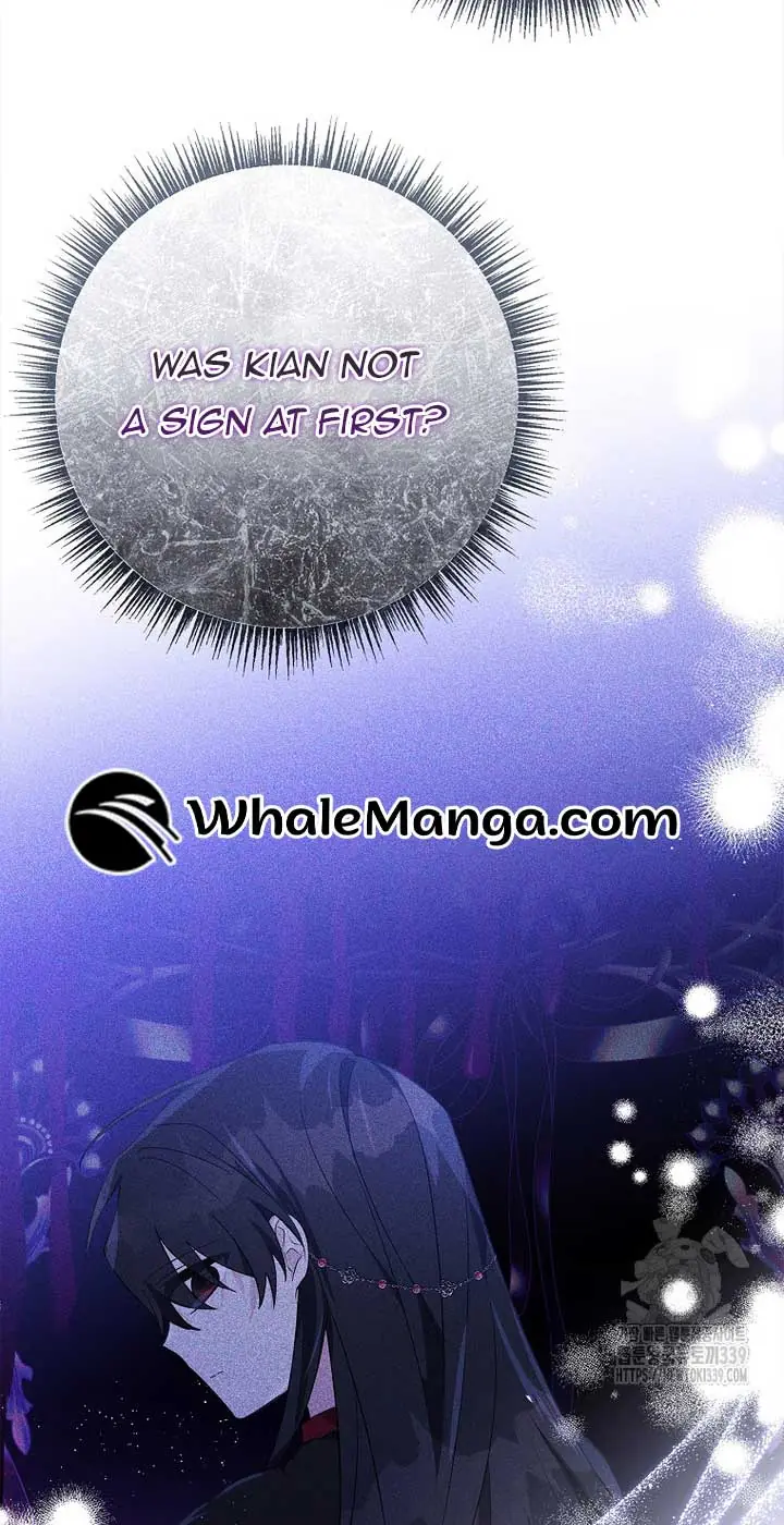 The Youngest Daughter of the Villainous Duke Chapter 91 Page 69