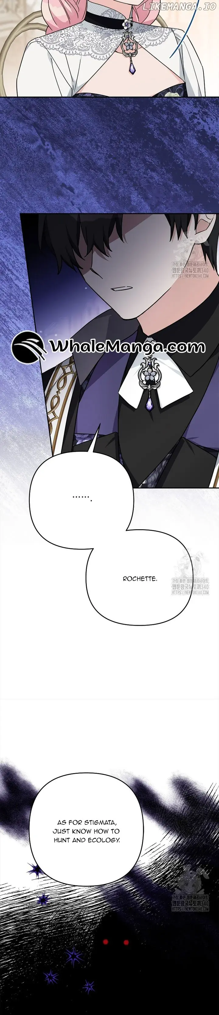 The Youngest Daughter of the Villainous Duke Chapter 92 Page 15