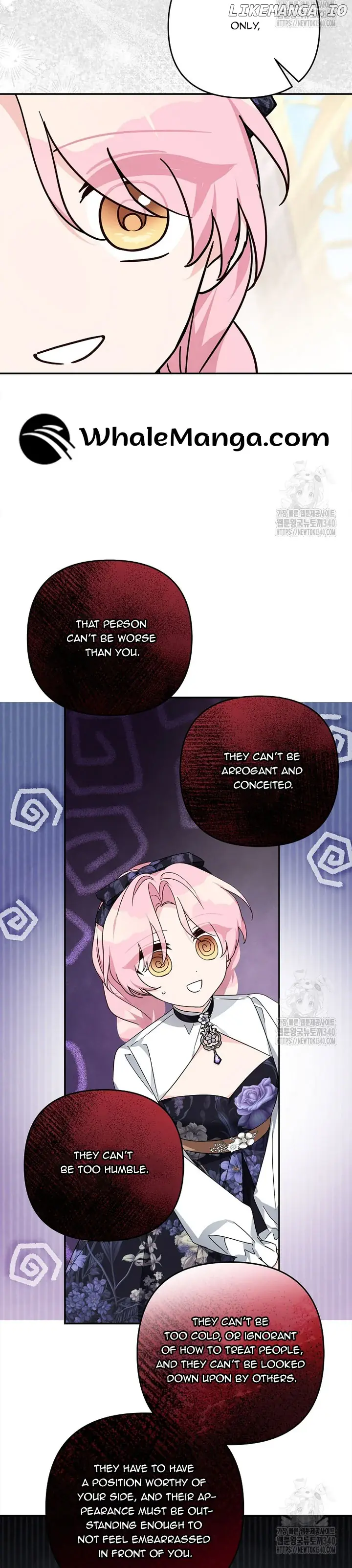 The Youngest Daughter of the Villainous Duke Chapter 93 Page 4