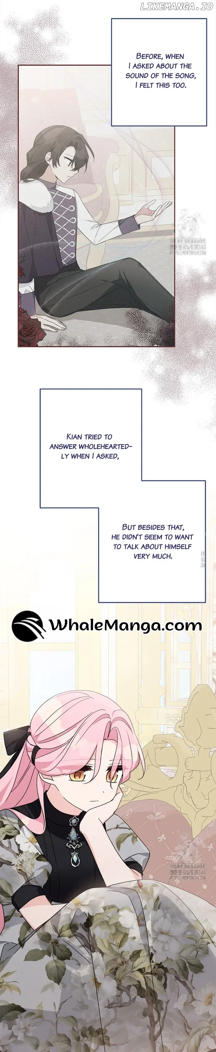 The Youngest Daughter of the Villainous Duke Chapter 93 Page 11