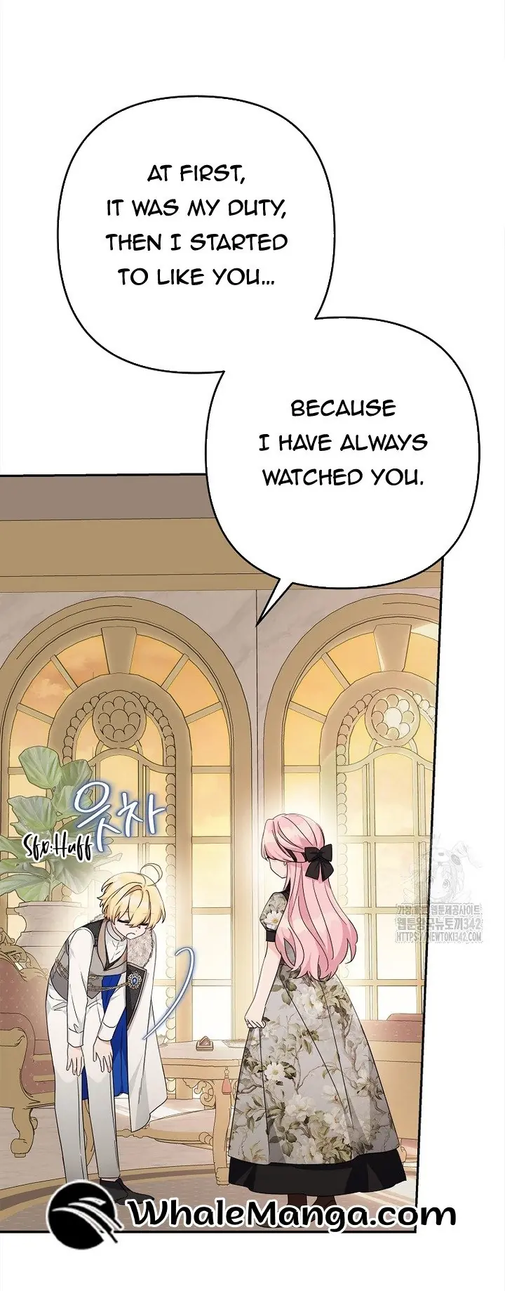 The Youngest Daughter of the Villainous Duke Chapter 95 Page 16