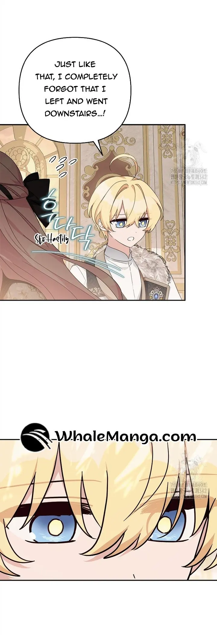 The Youngest Daughter of the Villainous Duke Chapter 95 Page 20