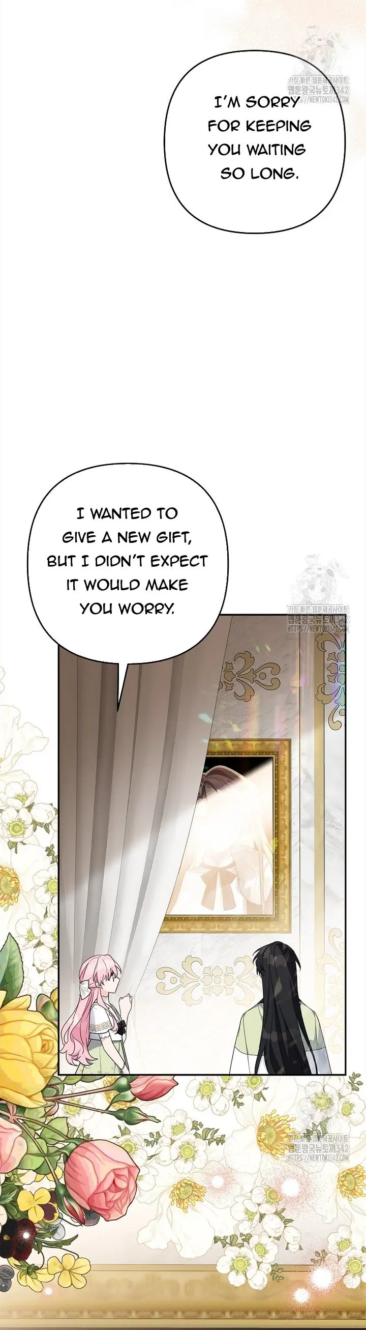 The Youngest Daughter of the Villainous Duke Chapter 95 Page 47