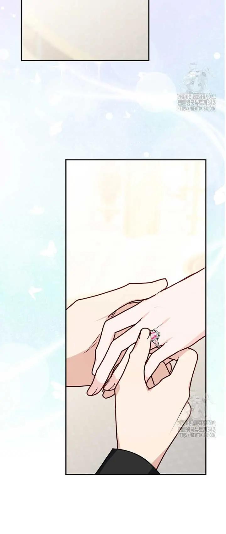 The Youngest Daughter of the Villainous Duke Chapter 96 Page 17