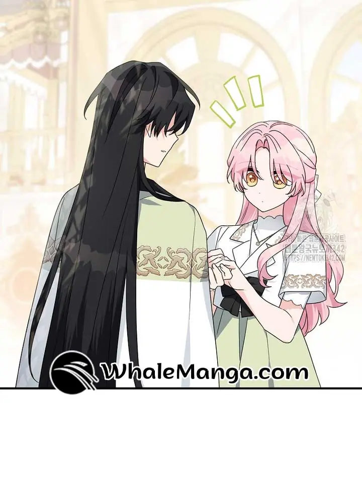 The Youngest Daughter of the Villainous Duke Chapter 96 Page 26