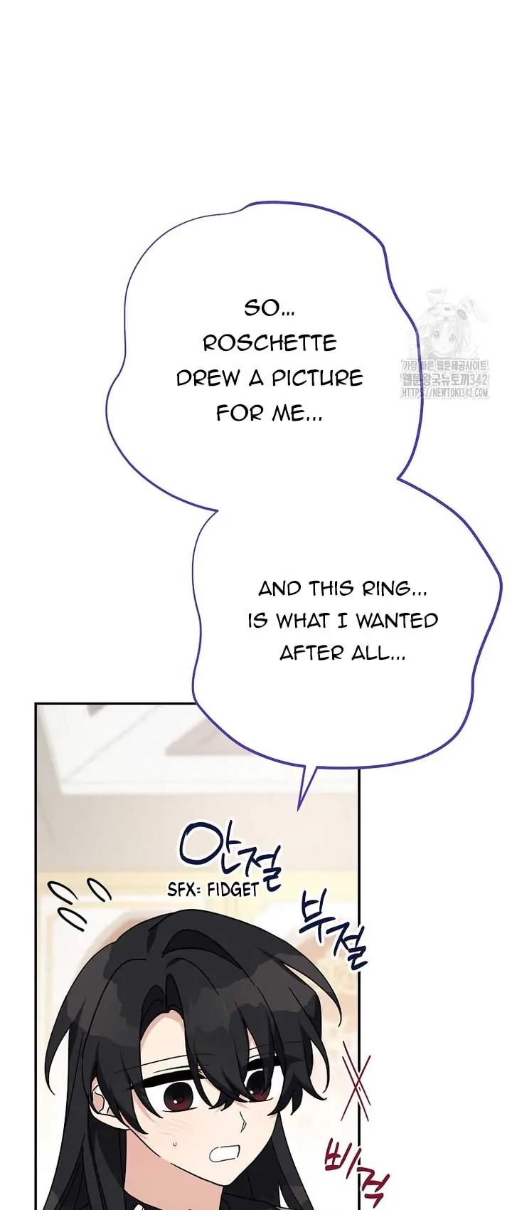 The Youngest Daughter of the Villainous Duke Chapter 96 Page 27