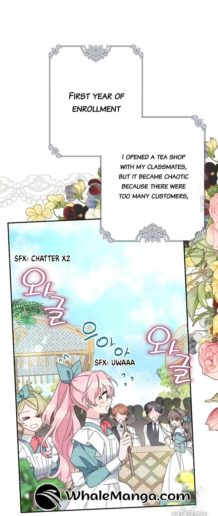 The Youngest Daughter of the Villainous Duke Chapter 96 Page 41