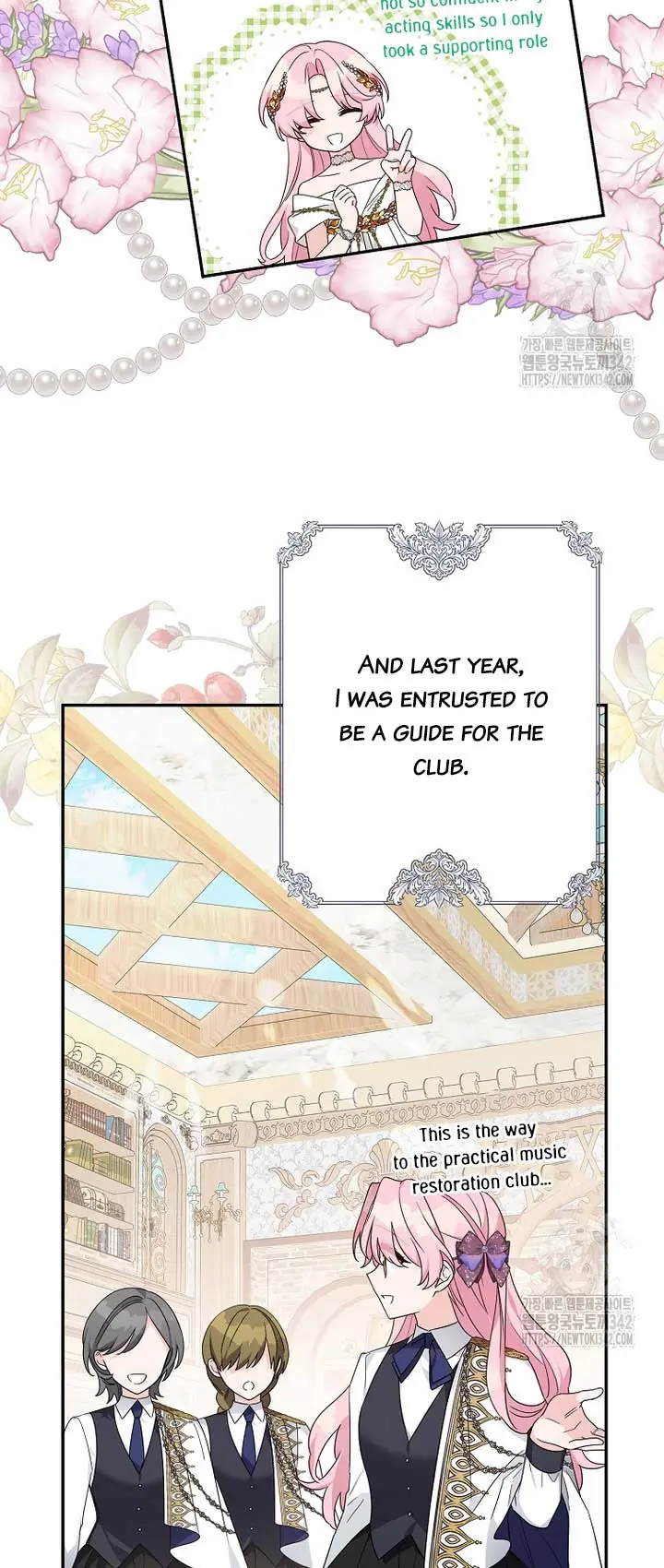 The Youngest Daughter of the Villainous Duke Chapter 96 Page 43