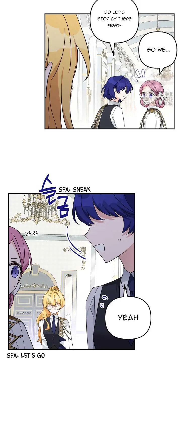The Youngest Daughter of the Villainous Duke Chapter 96 Page 50