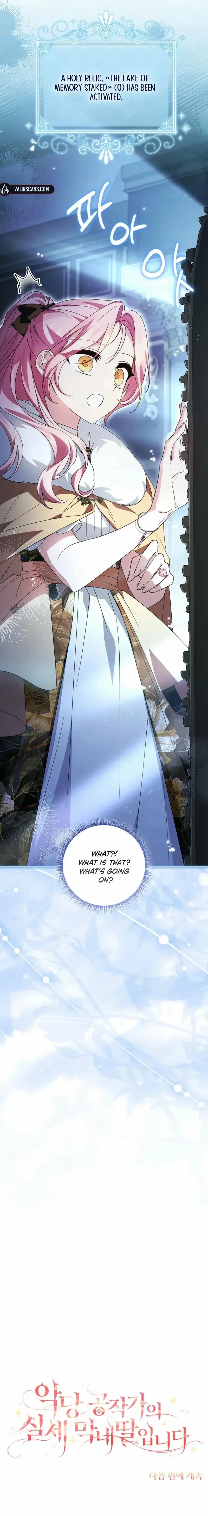 The Youngest Daughter of the Villainous Duke Chapter 101 Page 12