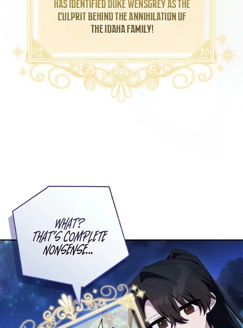 The Youngest Daughter of the Villainous Duke Chapter 109 Page 10