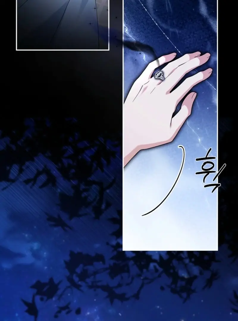 The Youngest Daughter of the Villainous Duke Chapter 109 Page 17