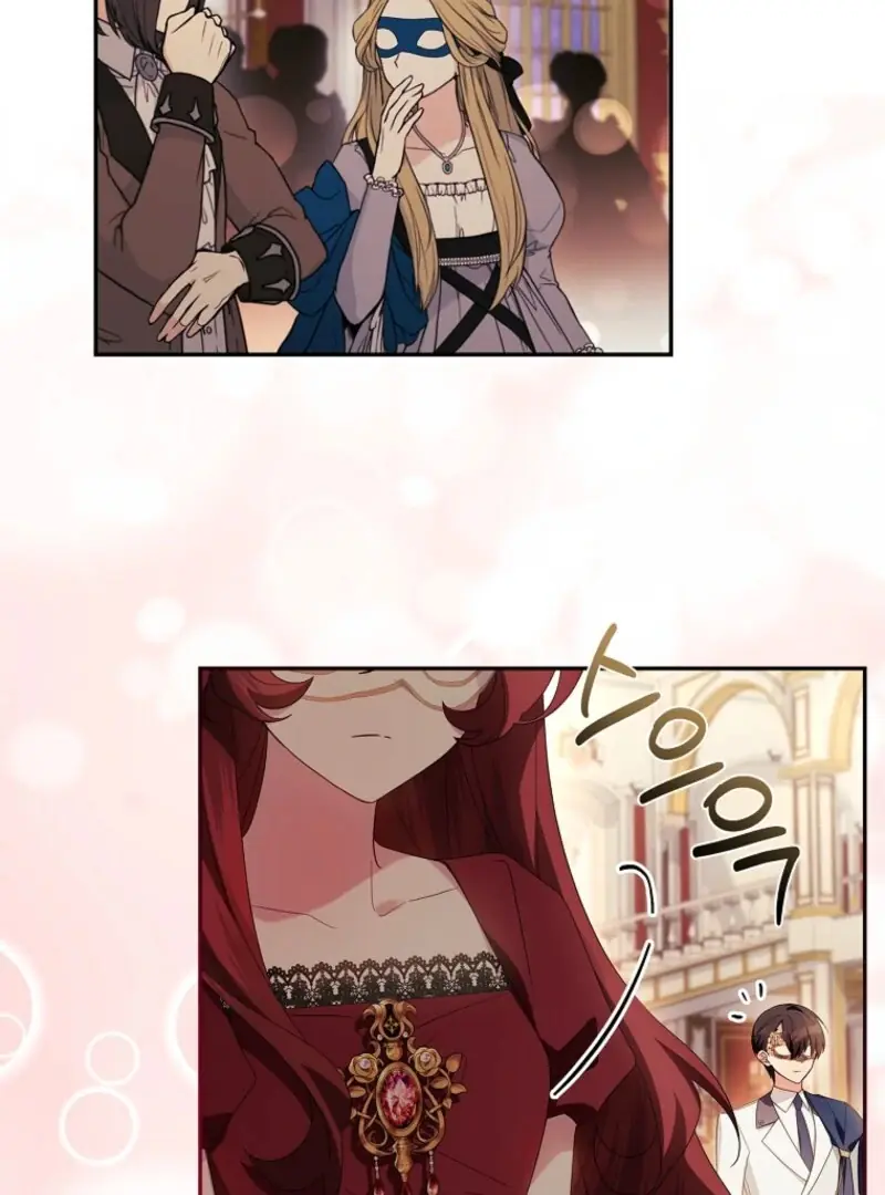 The Youngest Daughter of the Villainous Duke Chapter 109 Page 32