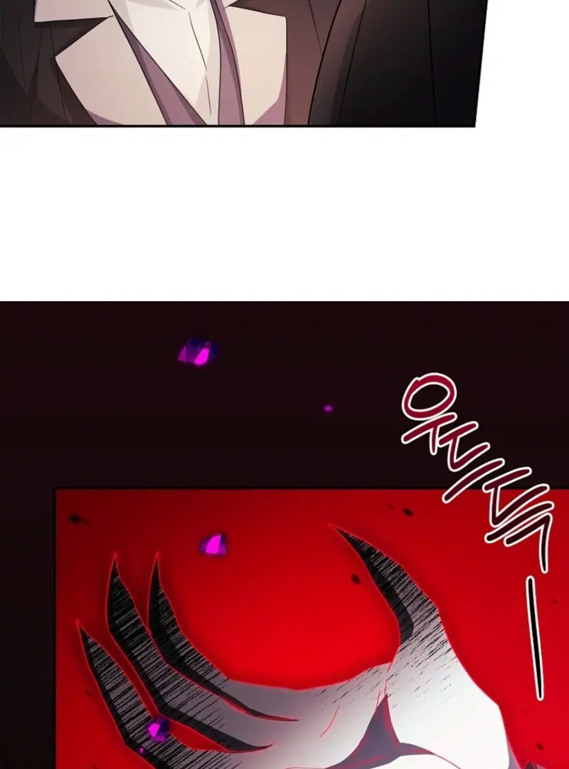 The Youngest Daughter of the Villainous Duke Chapter 109 Page 78
