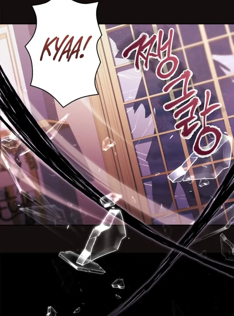 The Youngest Daughter of the Villainous Duke Chapter 109 Page 82