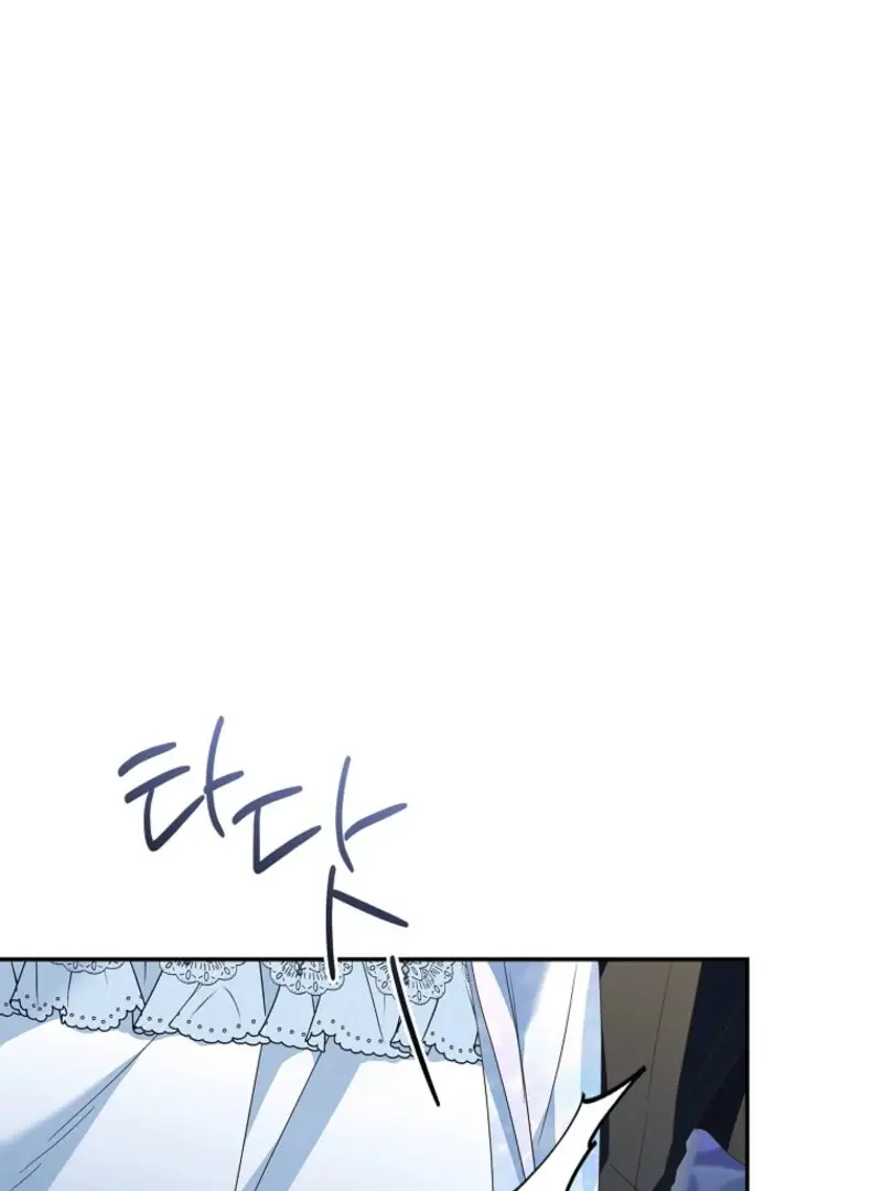 The Youngest Daughter of the Villainous Duke Chapter 109 Page 86