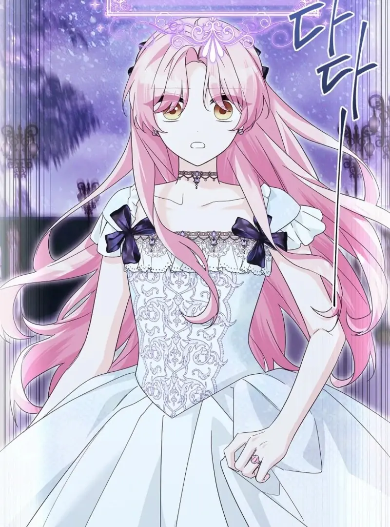 The Youngest Daughter of the Villainous Duke Chapter 109 Page 107
