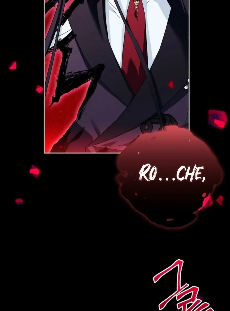 The Youngest Daughter of the Villainous Duke Chapter 109 Page 116