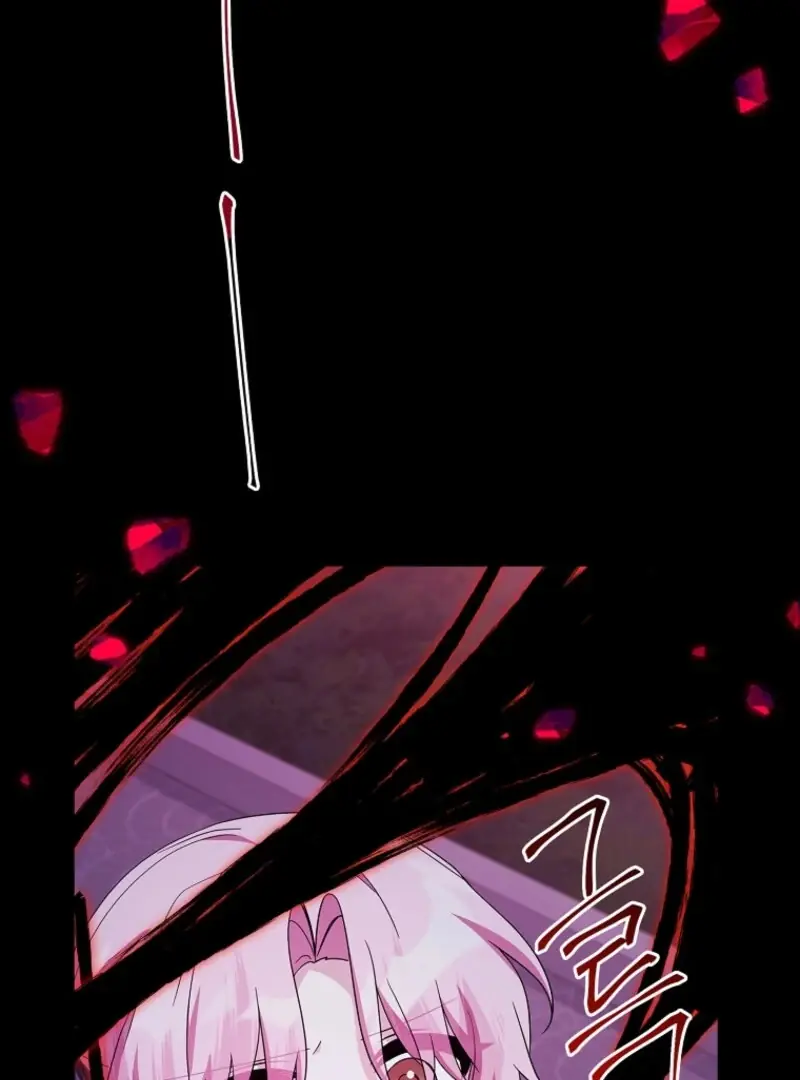 The Youngest Daughter of the Villainous Duke Chapter 109 Page 118
