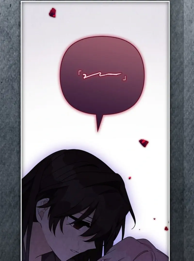 The Youngest Daughter of the Villainous Duke Chapter 111 Page 29