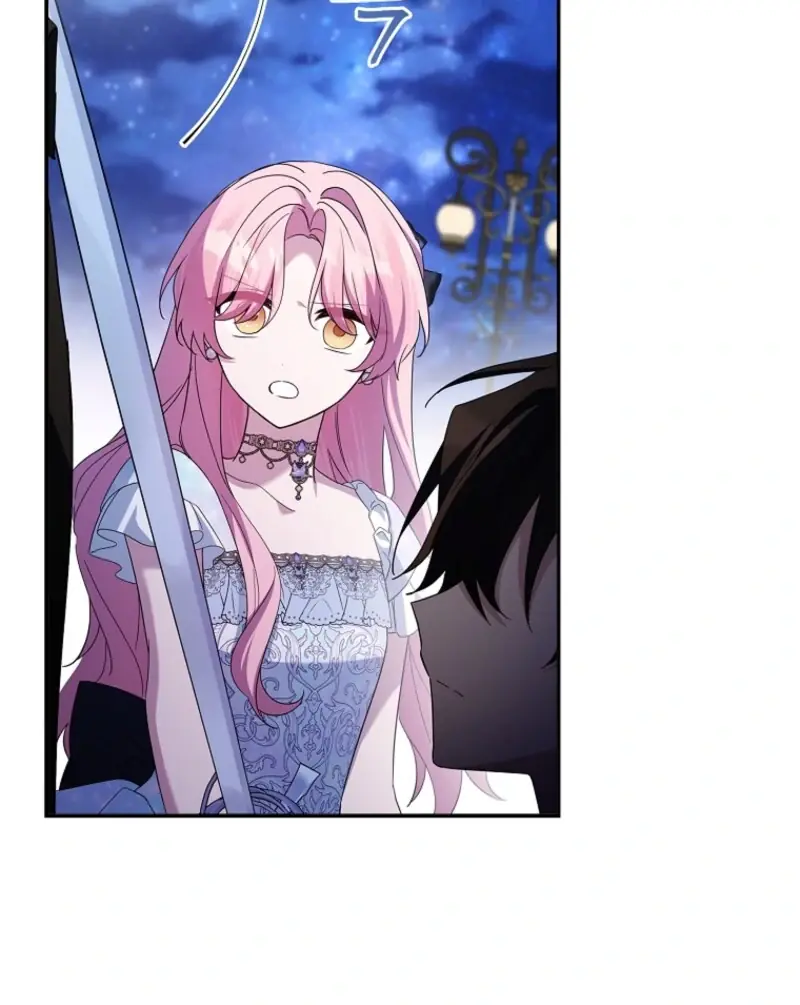 The Youngest Daughter of the Villainous Duke Chapter 111 Page 40