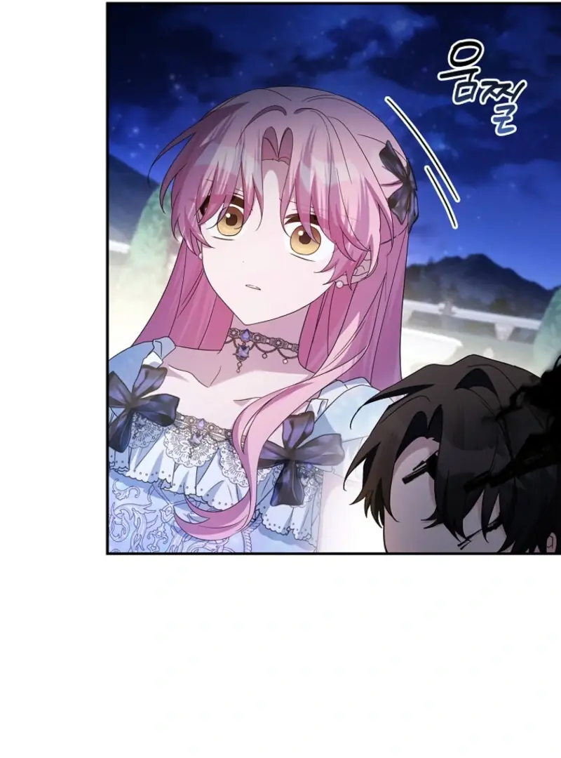 The Youngest Daughter of the Villainous Duke Chapter 111 Page 70