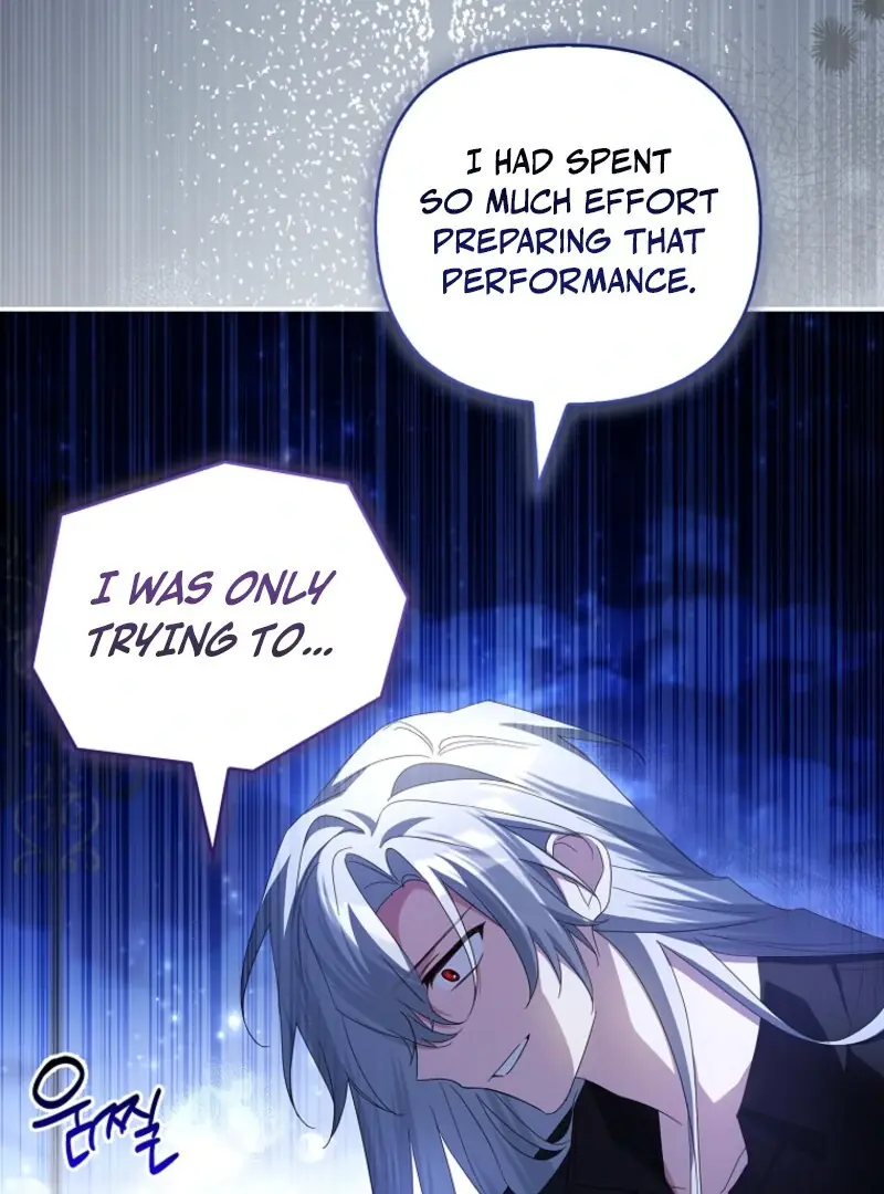 The Youngest Daughter of the Villainous Duke Chapter 111 Page 80