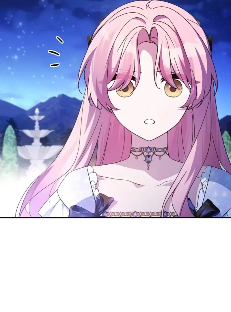 The Youngest Daughter of the Villainous Duke Chapter 111 Page 84