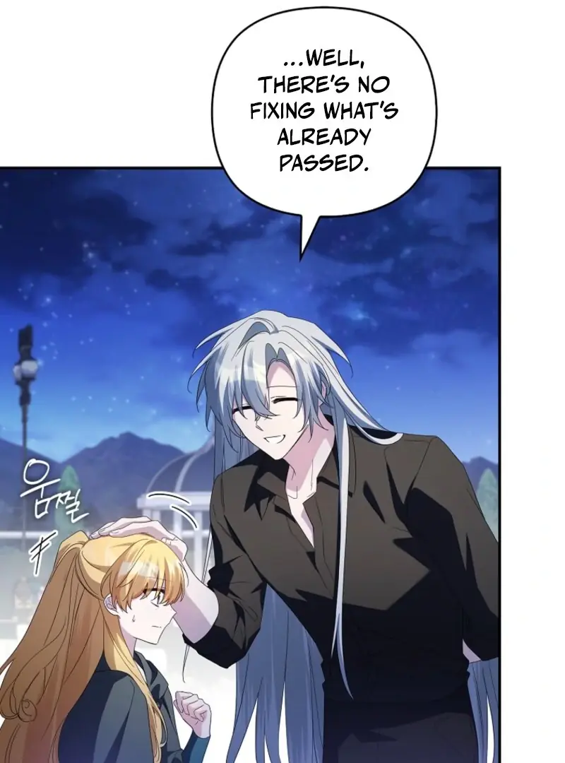The Youngest Daughter of the Villainous Duke Chapter 111 Page 85