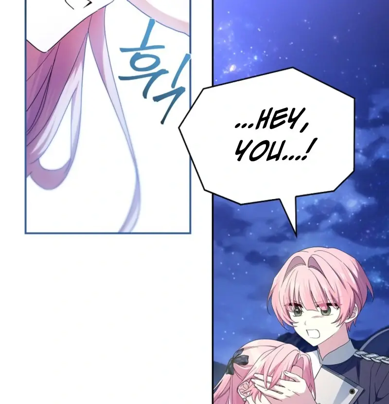 The Youngest Daughter of the Villainous Duke Chapter 112 Page 20