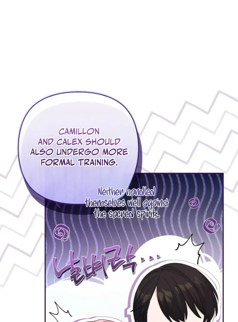 The Youngest Daughter of the Villainous Duke Chapter 112 Page 89